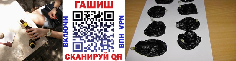 Гашиш индика сатива  Камбарка 