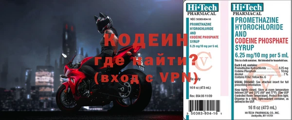 спиды Дмитров
