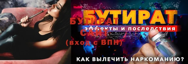 2c-b Дмитриев