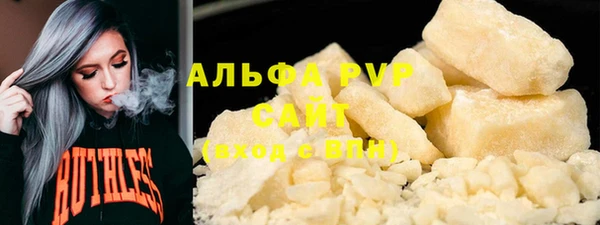 2c-b Дмитриев