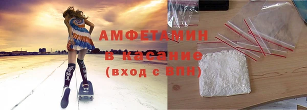 2c-b Дмитриев
