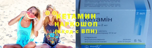 спиды Дмитров