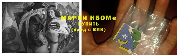 мефедрон VHQ Дмитровск