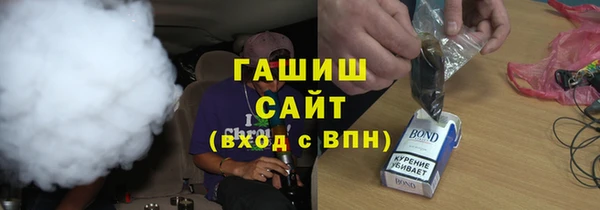 2c-b Дмитриев