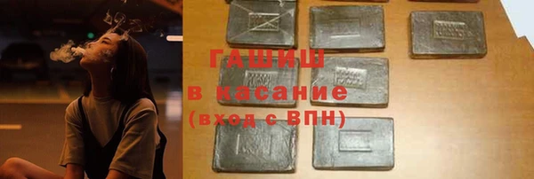 2c-b Дмитриев