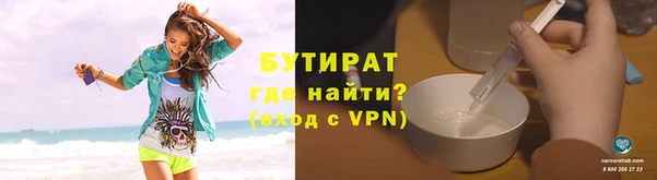 2c-b Дмитриев
