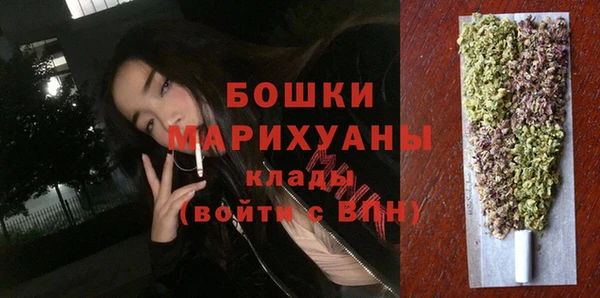 спиды Дмитров
