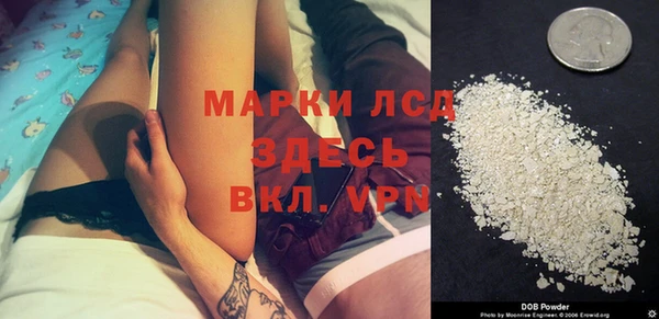 мефедрон VHQ Дмитровск