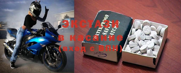 2c-b Дмитриев