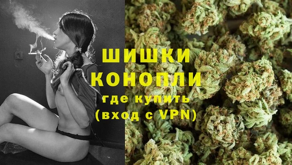 мефедрон VHQ Дмитровск