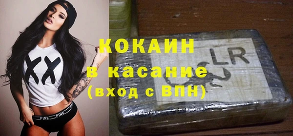 спиды Дмитров