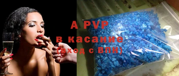 2c-b Дмитриев
