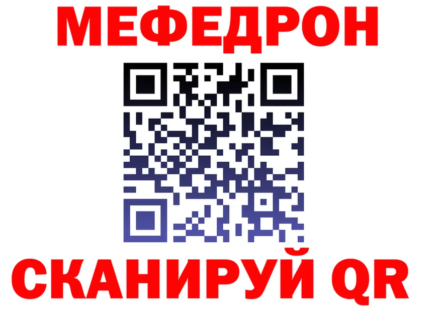 АМФЕТАМИН VHQ ТОР shop мега Камбарка