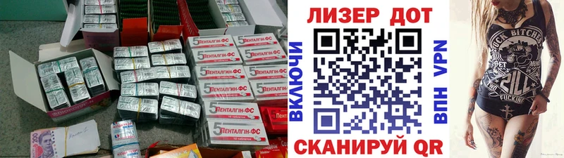 ЛСД экстази кислота  Камбарка 