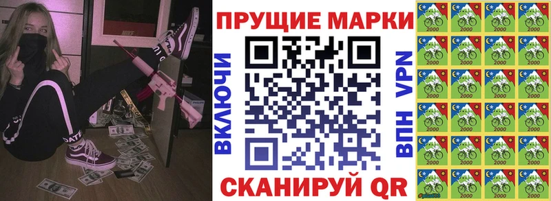 даркнет Telegram  где продают   Камбарка  Марки N-bome 1,8мг 
